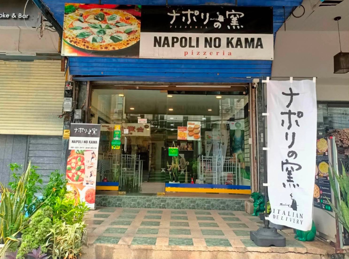 シラチャ店