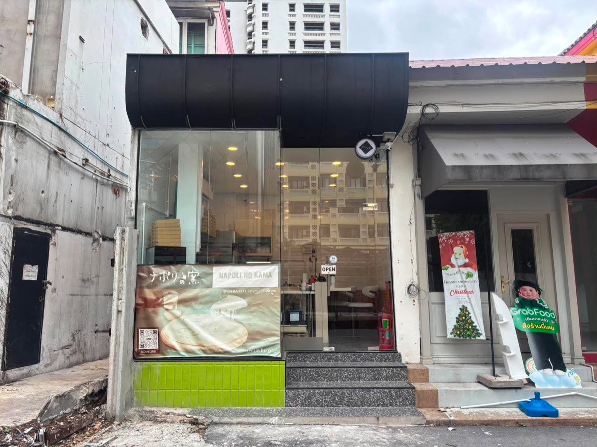 トンロー店